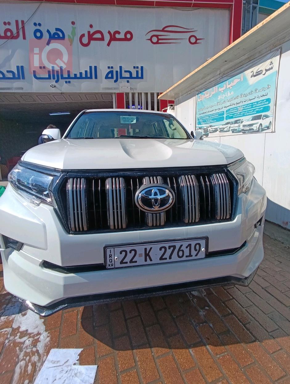 تويوتا لاندكروزر برادو